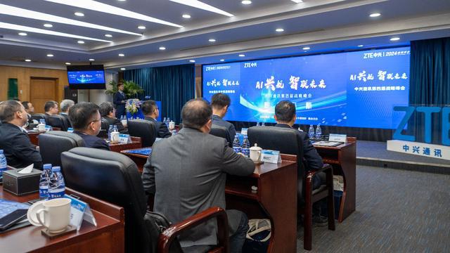 中兴客户端360压缩国产系统360压缩下载-第2张图片-太平洋在线下载