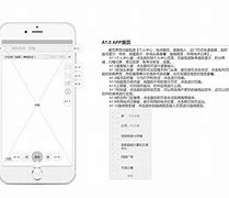 北京引航APP客户端指点天下网页版登录入口郑州航空-第2张图片-太平洋在线下载