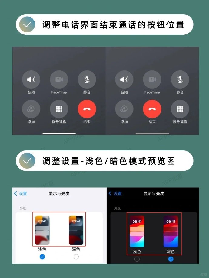 捕鱼大师ios苹果版捕鱼大作战苹果版本下载-第2张图片-太平洋在线下载