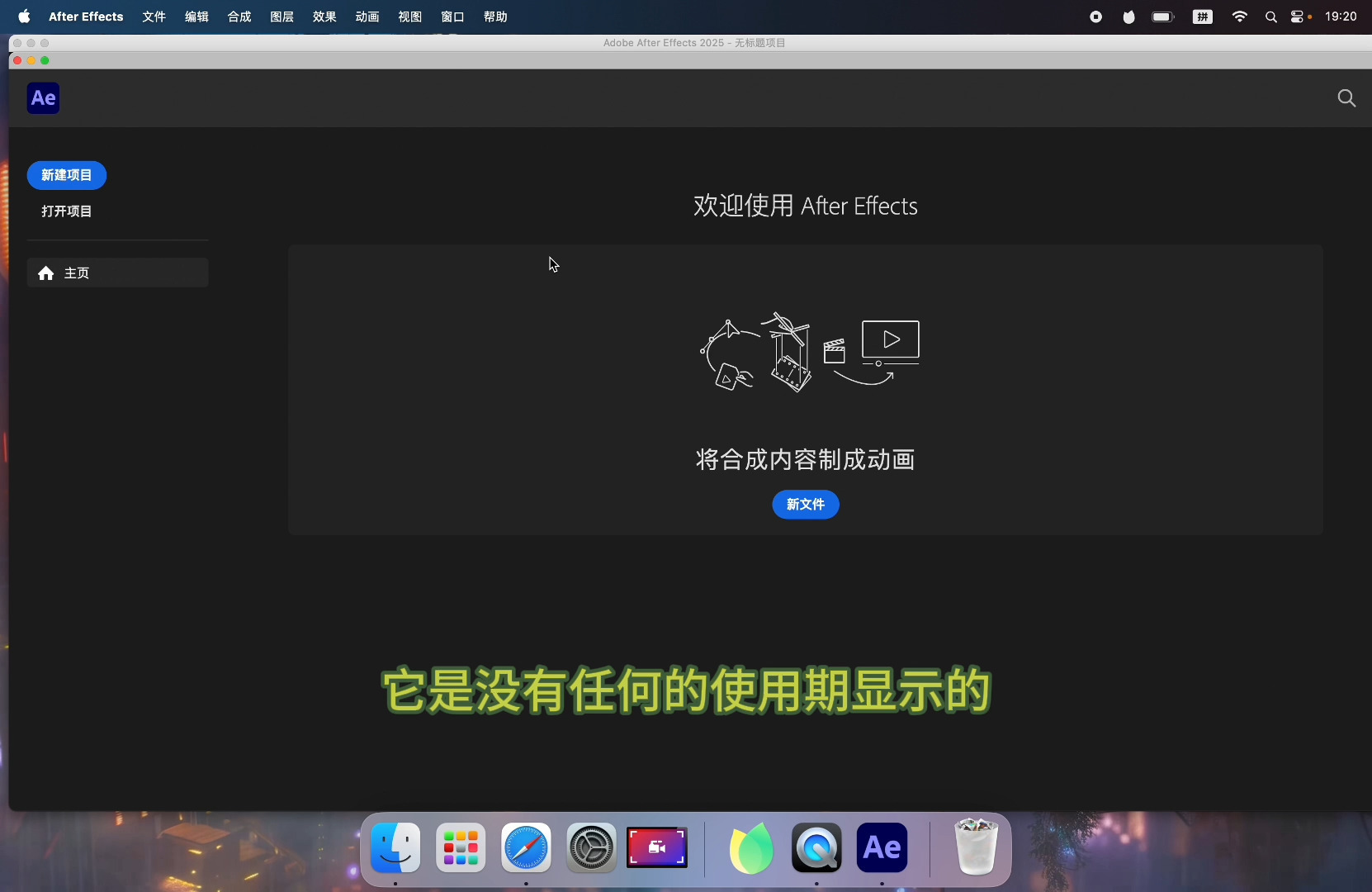 若爱软件苹果版ios软件下载平台-第2张图片-太平洋在线下载