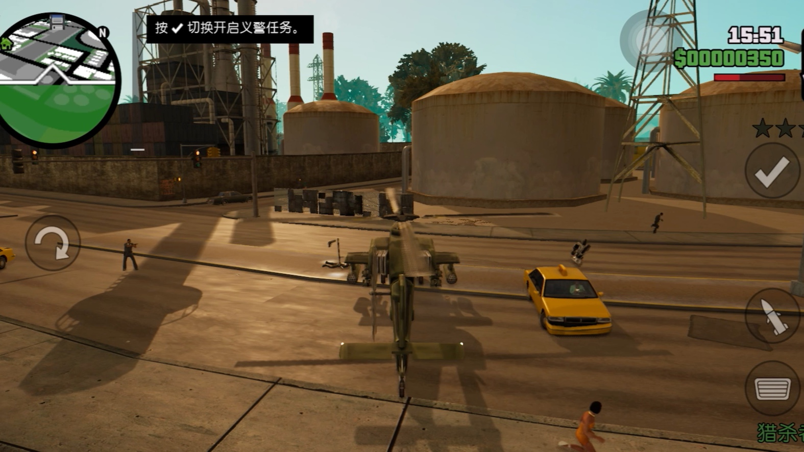 gtasa苹果版下载免费侠盗飞车iphone版下载