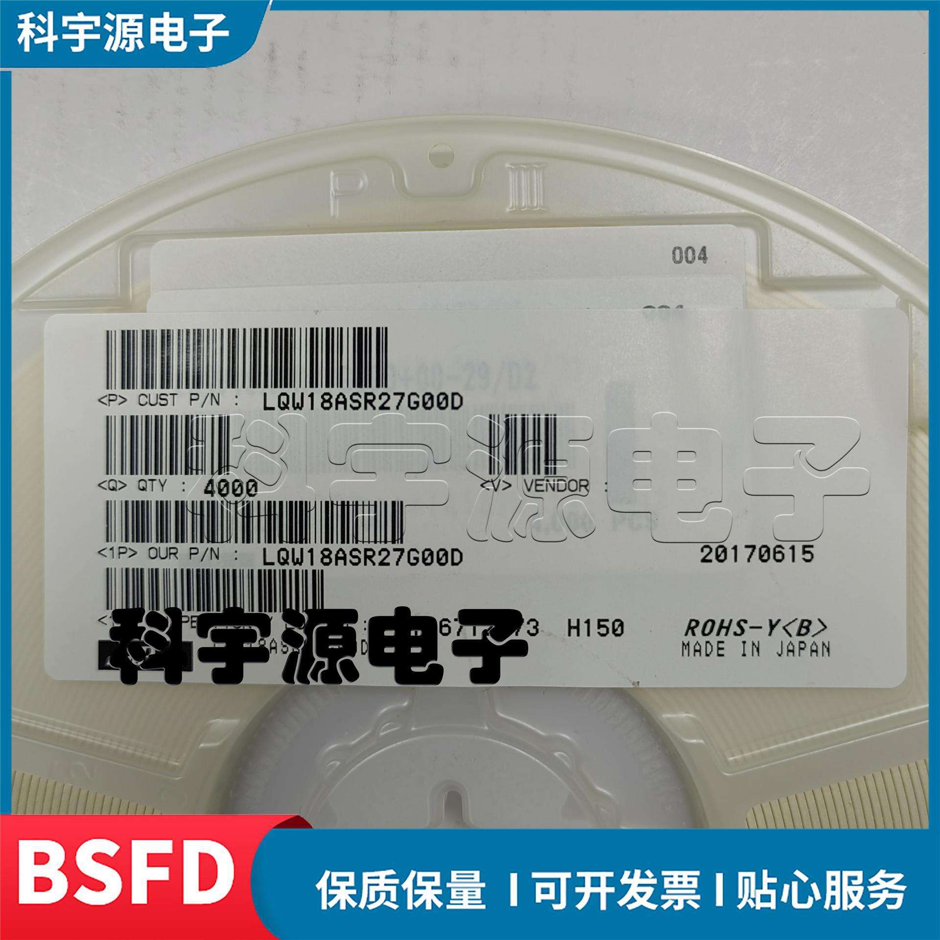 几维射频客户端ngvone客户端