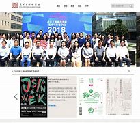 武工院上网客户端1688采购平台官网-第2张图片-太平洋在线下载