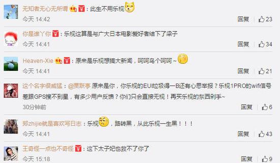快播安卓版兼容版在线免费看欧美电影