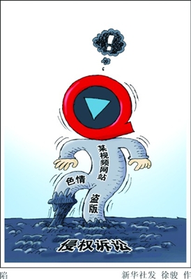 快播安卓版兼容版在线免费看欧美电影-第2张图片-太平洋在线下载