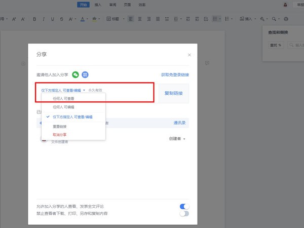 wvs安卓版教程awvs24使用教程-第2张图片-太平洋在线下载