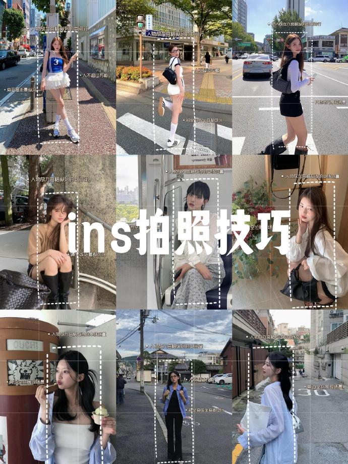 ins安卓版相机instagram安卓版下载
