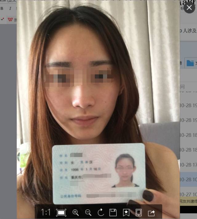 呼死软件安卓版自动呼叫软件免费版-第2张图片-太平洋在线下载