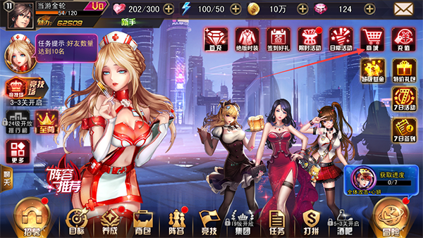 女神危机安卓版女神危机游戏官网