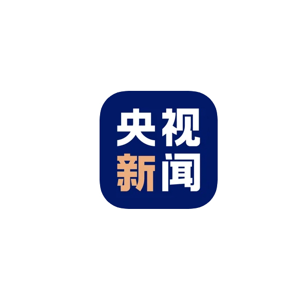 央视新闻客户端mac央视新闻客户端电脑版下载官网