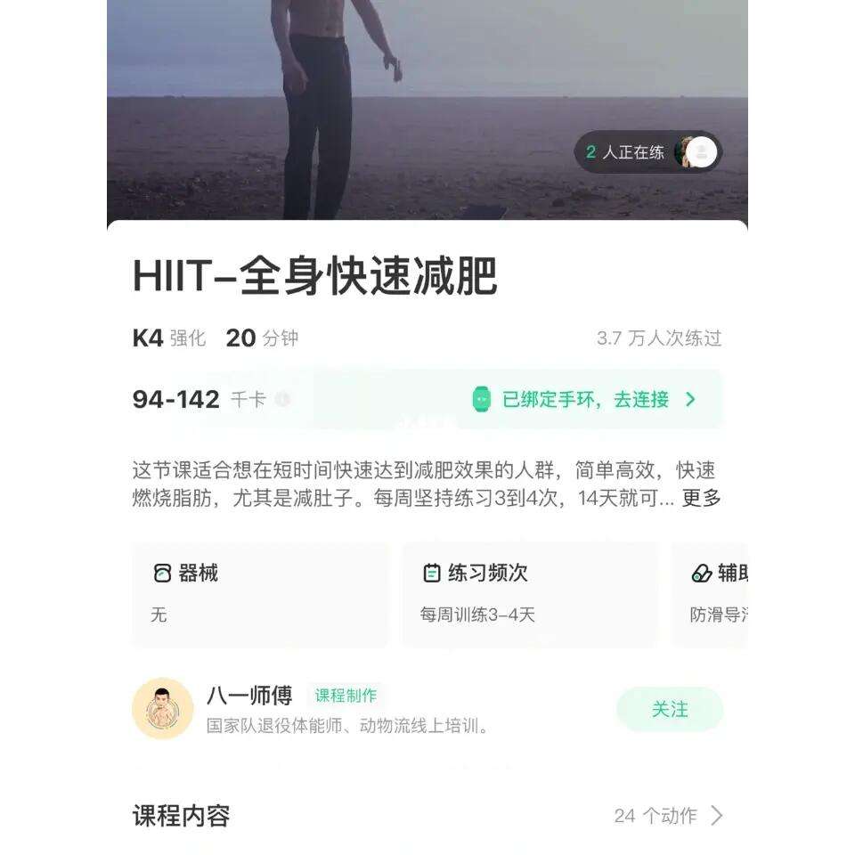 怎么买到奥版苹果苹果发布后多久可以买-第2张图片-太平洋在线下载