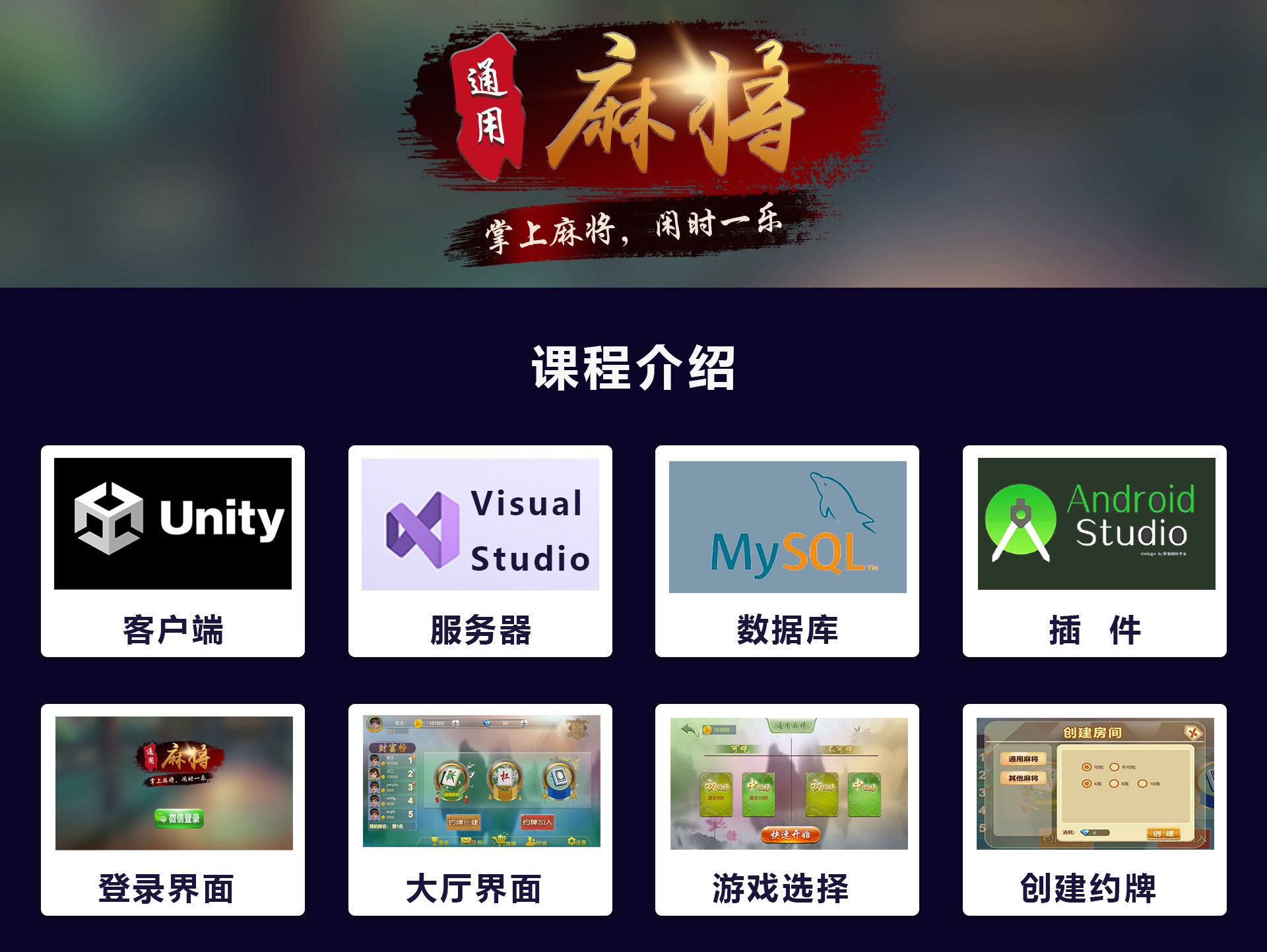 打开网约客户端网约按摩平台哪个好-第2张图片-太平洋在线下载