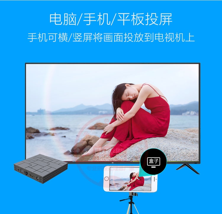 安卓版远程终端远程桌面app安卓版-第2张图片-太平洋在线下载