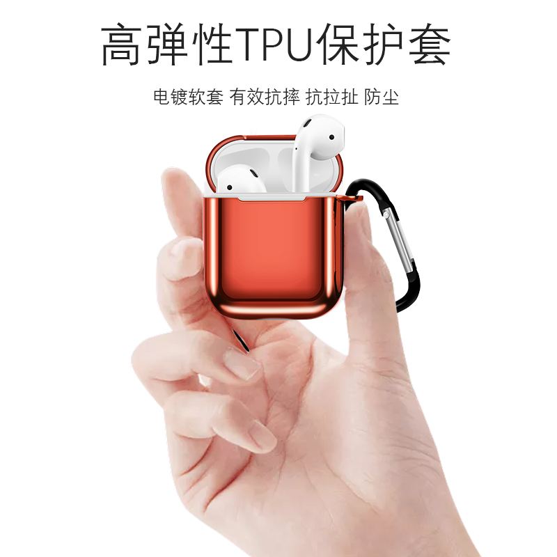 苹果耳机套耐克版苹果耳机各代对比图-第2张图片-太平洋在线下载