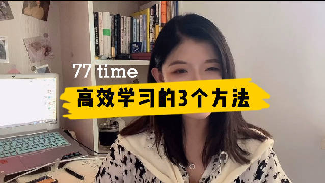 学姐3安卓版巴麻美学姐手机版2-第2张图片-太平洋在线下载