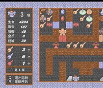 苹果版新新魔塔攻略新新魔塔2苹果版攻略