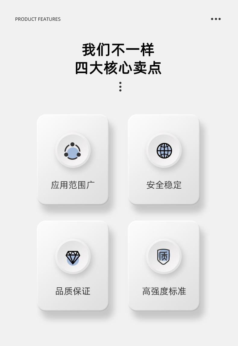 钣金软件安卓版手机钣金展开软件安卓免费版