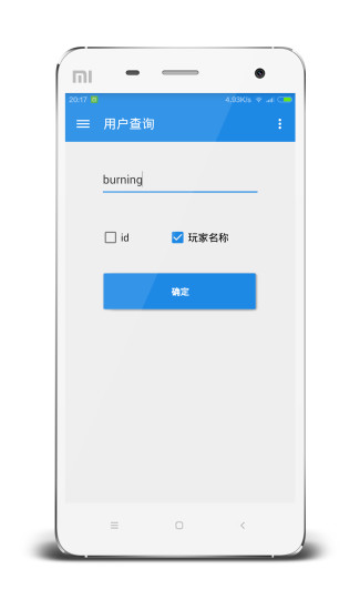 线上Dota安卓版dotaunderlords安卓下载