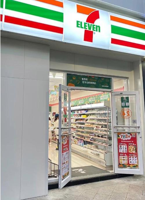 便利商店手机版便利商店之速食店电脑版