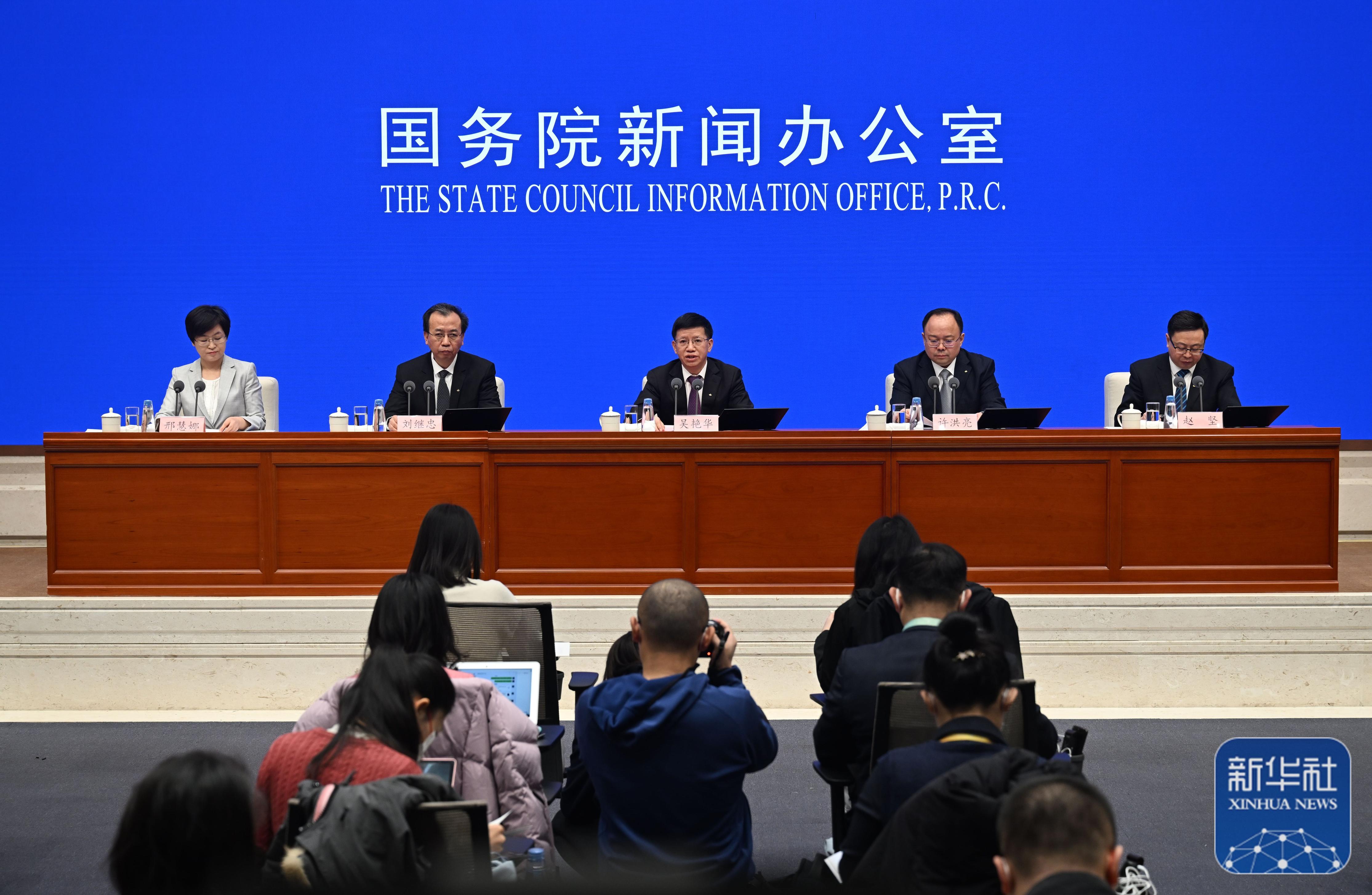 新华社客户端崩溃新华社客户端下载量-第2张图片-太平洋在线下载