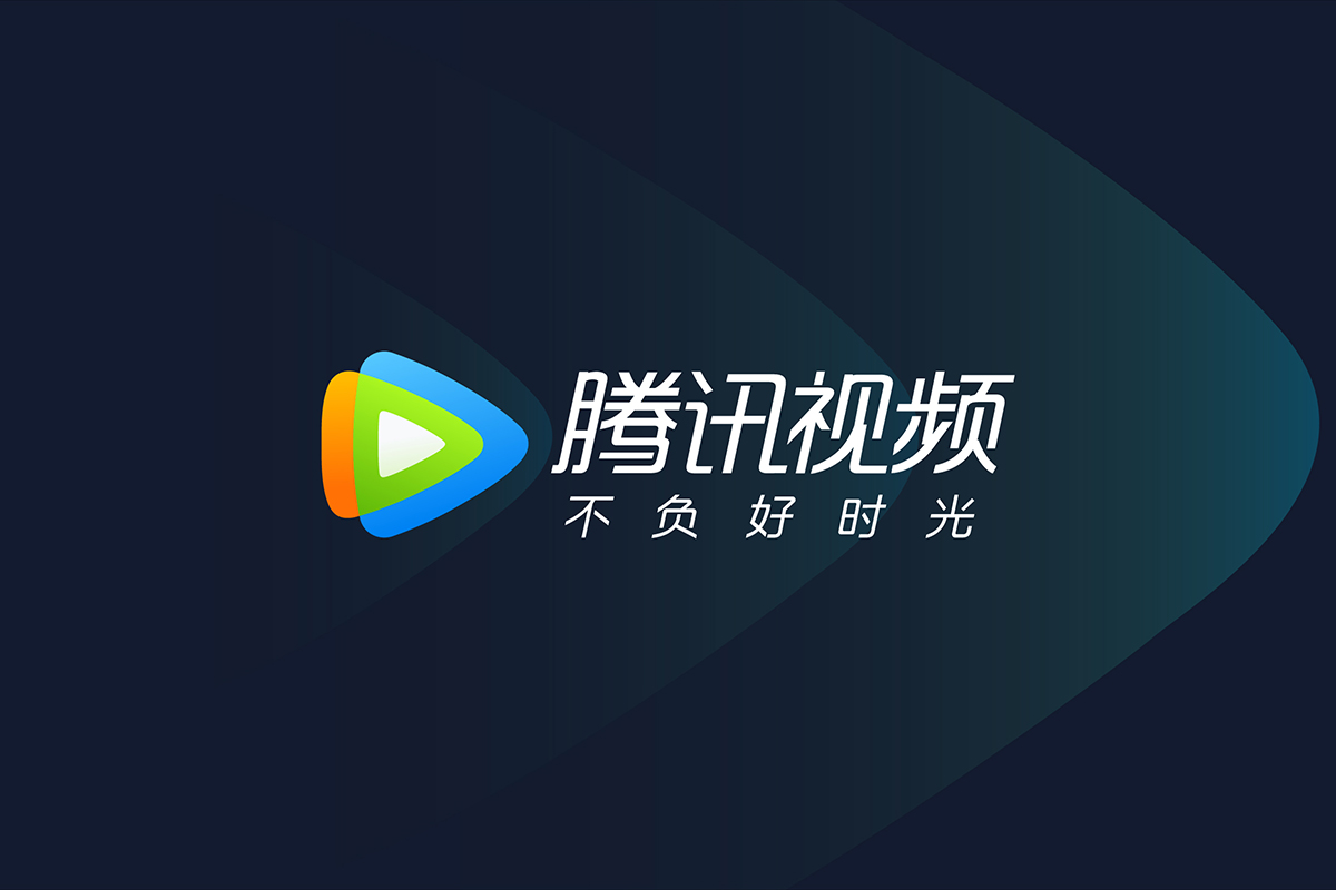 腾讯视频简洁版安卓腾讯视频官网网页版入口