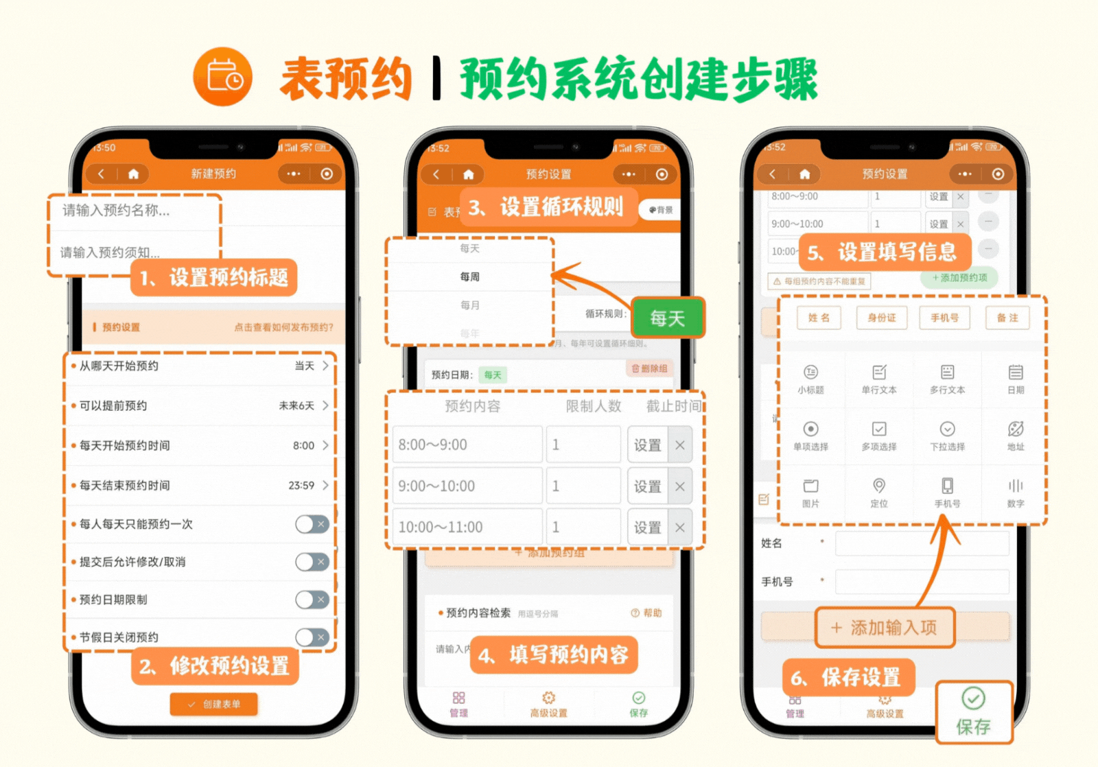 微信怎么更新客户端电脑微信客户端版本过低怎样更新-第2张图片-太平洋在线下载