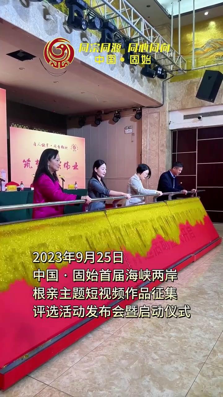 固始云上客户端oppo云服务找回手机