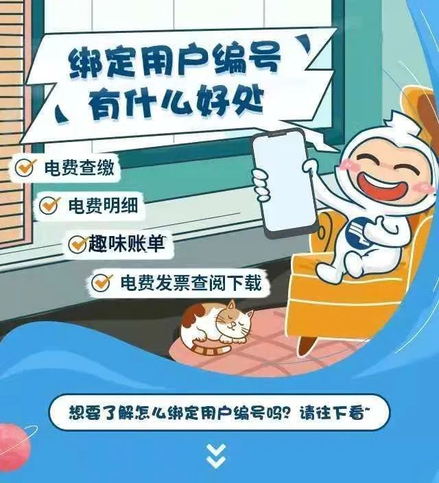 怎么登陆头条号客户端怎么登录今日头条客户端
