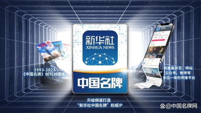 新媒体客户端新媒体客户端是什么意思