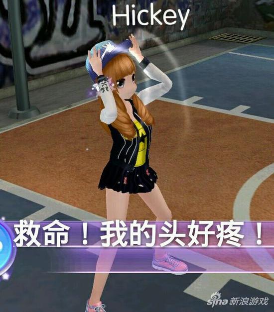 心动劲舞团陌陌安卓版除了陌陌探探微信还有什么聊天软件-第2张图片-太平洋在线下载