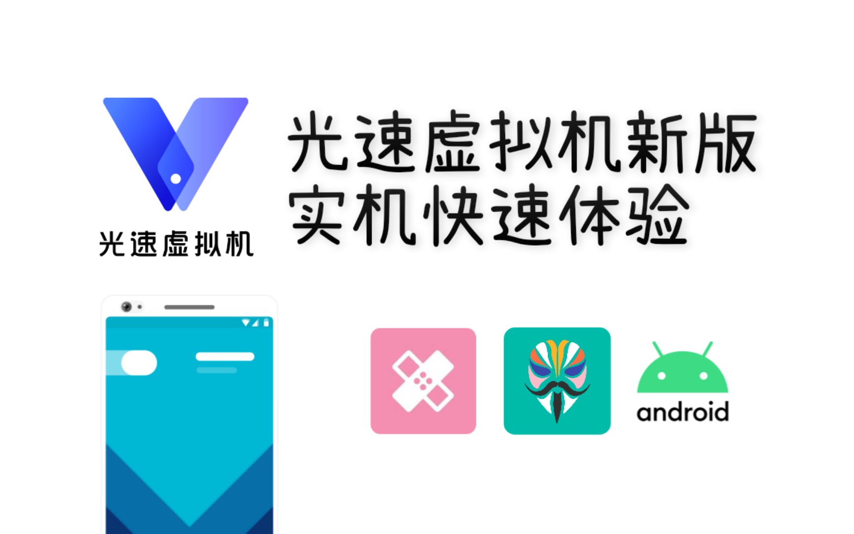 pxvr客户端pivix官网下载-第2张图片-太平洋在线下载