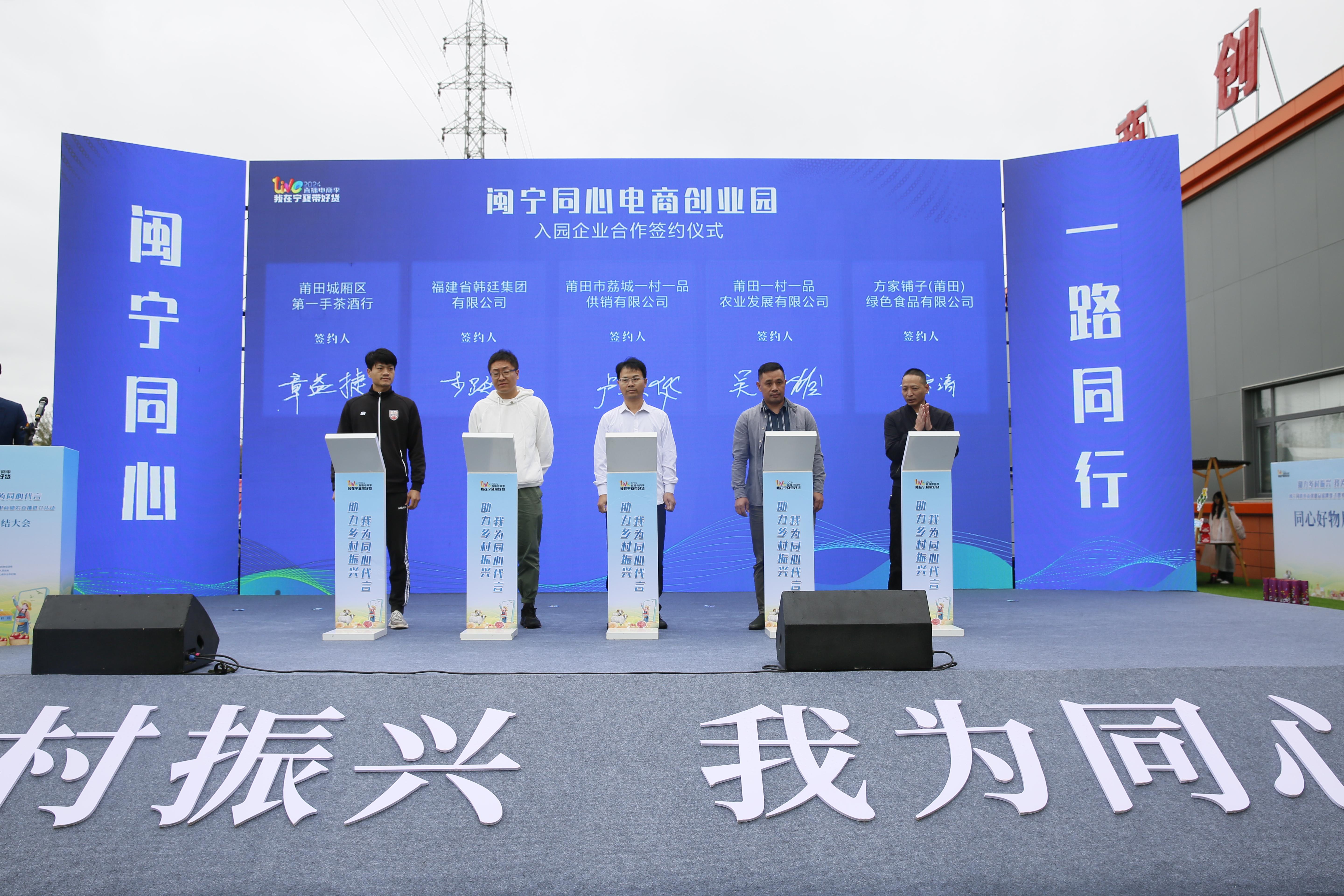 宁夏电商客户端国网宁夏电子商务平台-第2张图片-太平洋在线下载