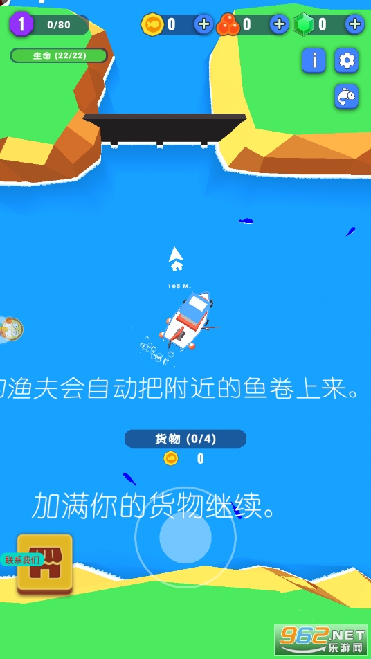 乐鲨鱼破解版苹果版狮子拱门鲨口洞穴跳跳乐-第2张图片-太平洋在线下载