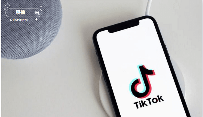 tik+tok苹果版海外抖音tiktok苹果版-第2张图片-太平洋在线下载