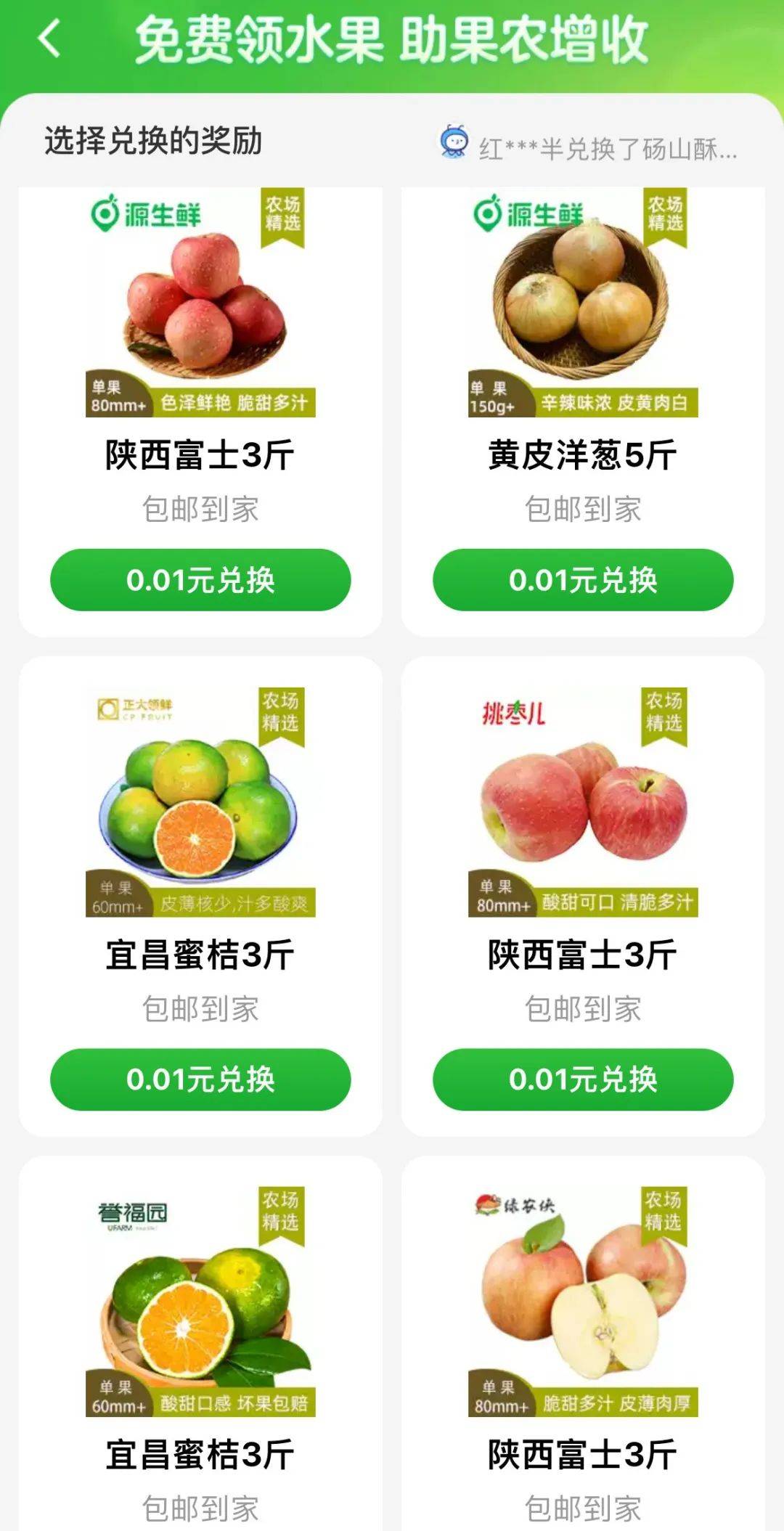 今日游戏平台客户端epic游戏平台客户端下载