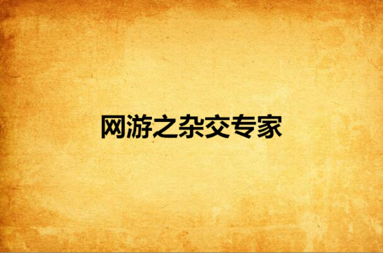 仙影客户端仙影官方下载