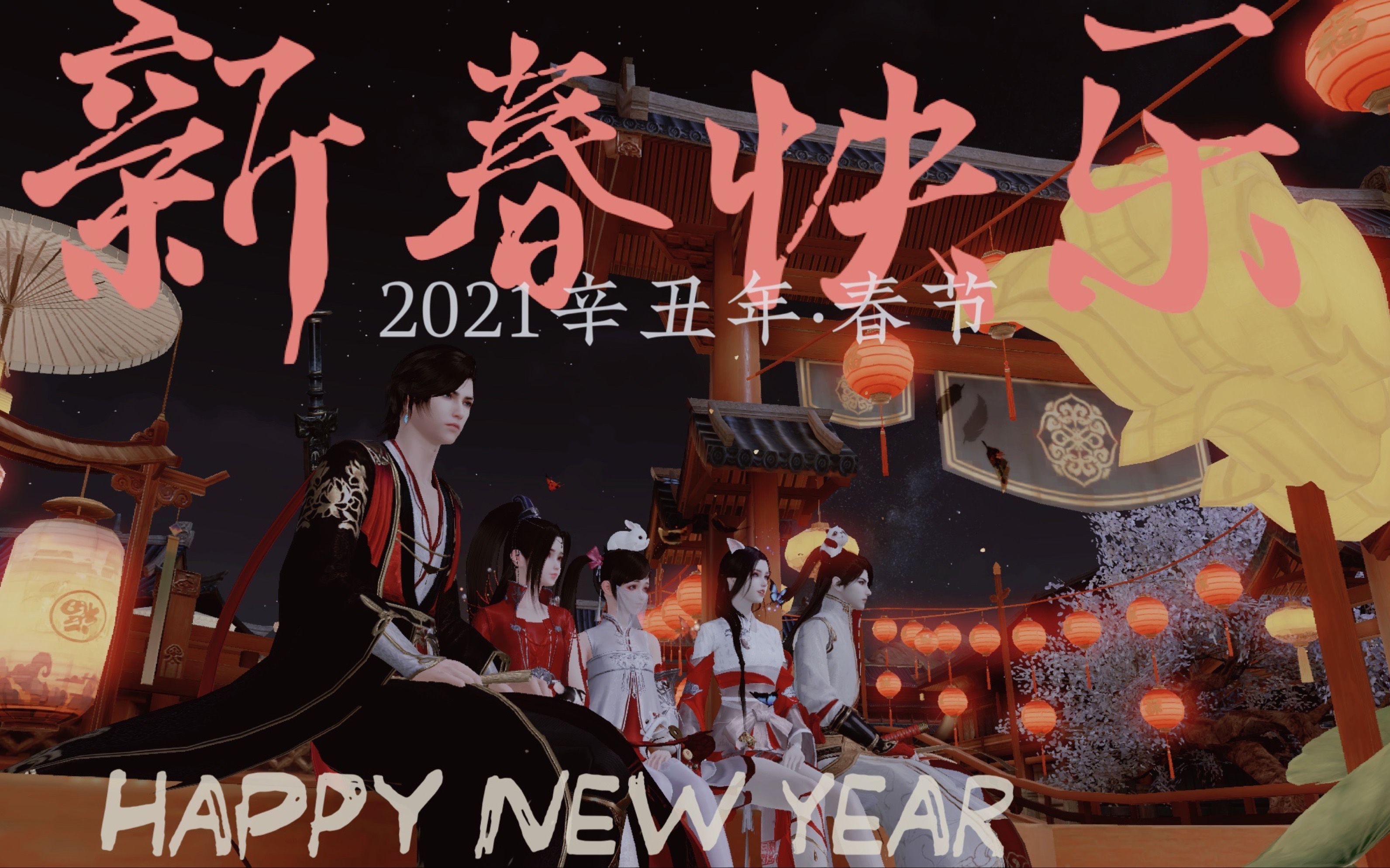 仙影客户端仙影官方下载-第2张图片-太平洋在线下载