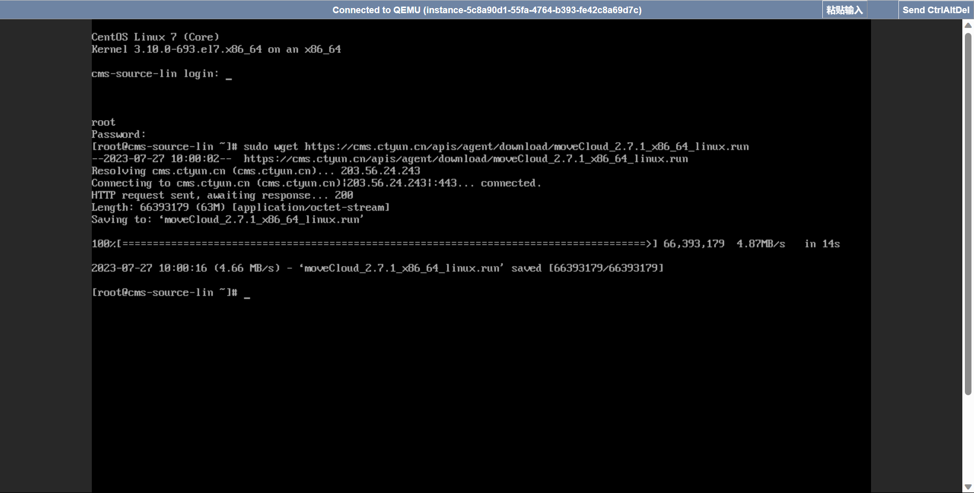 cms客户端linuxcmsclient老版本