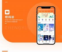 关于指间浪漫fingle安卓版的信息