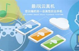 njoy安卓版下载njoyforandroid安卓端