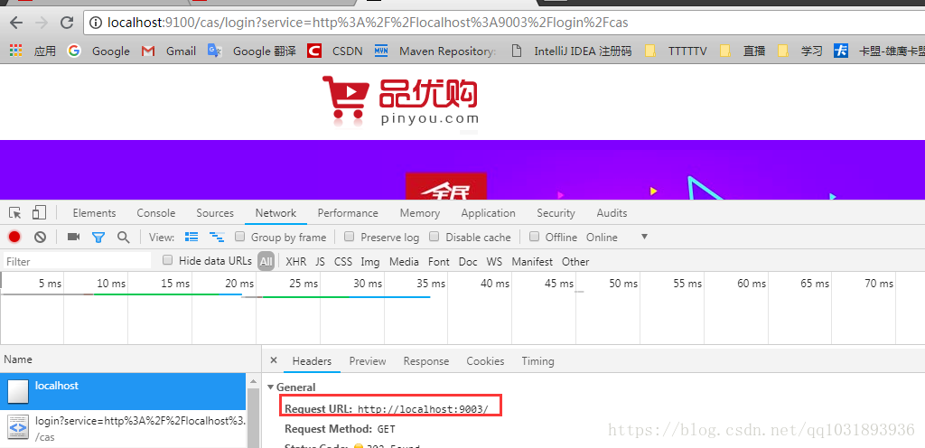 cas客户端搭建catclaw科技下载