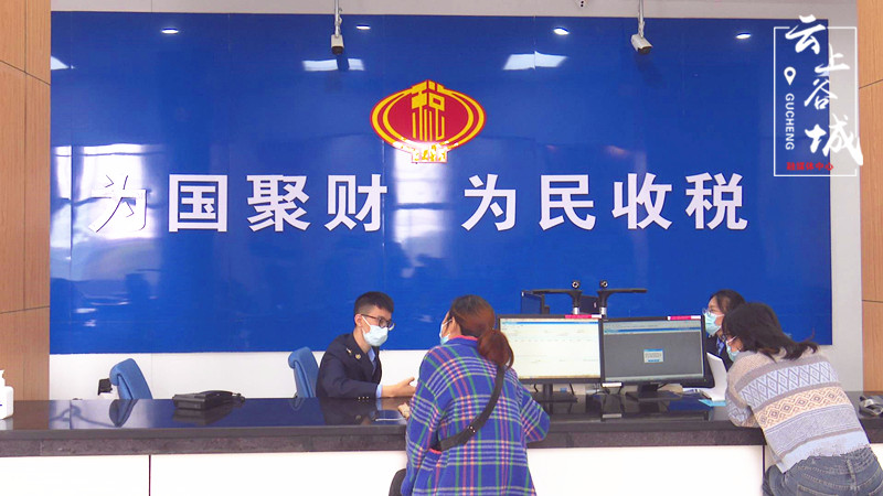 云办证客户端网证通云密钥客户端