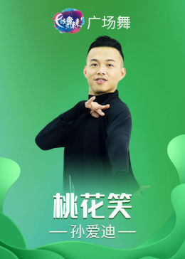 极速影院客户端极速影院下载安装-第2张图片-太平洋在线下载