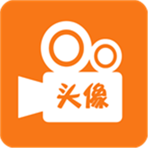 客户端修改头像电脑账户怎么修改头像-第2张图片-太平洋在线下载