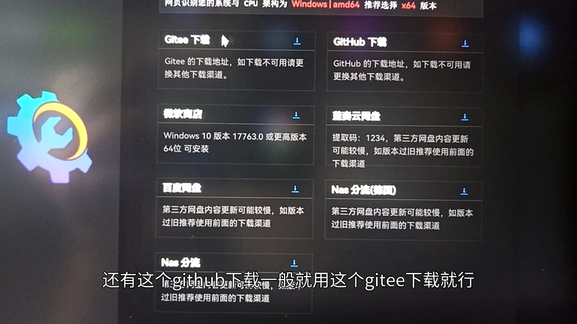steam客户端变小steam客户端界面变了