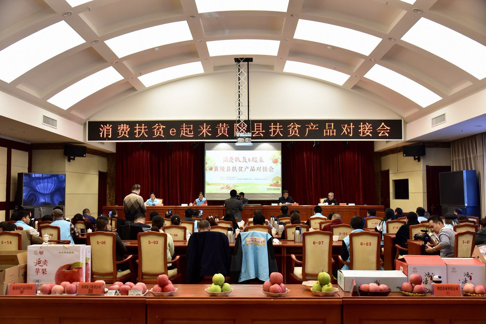 陕西E校苹果版陕西教育app电脑版下载-第2张图片-太平洋在线下载