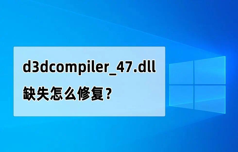 windows客户端dllwindows远程桌面客户端-第2张图片-太平洋在线下载