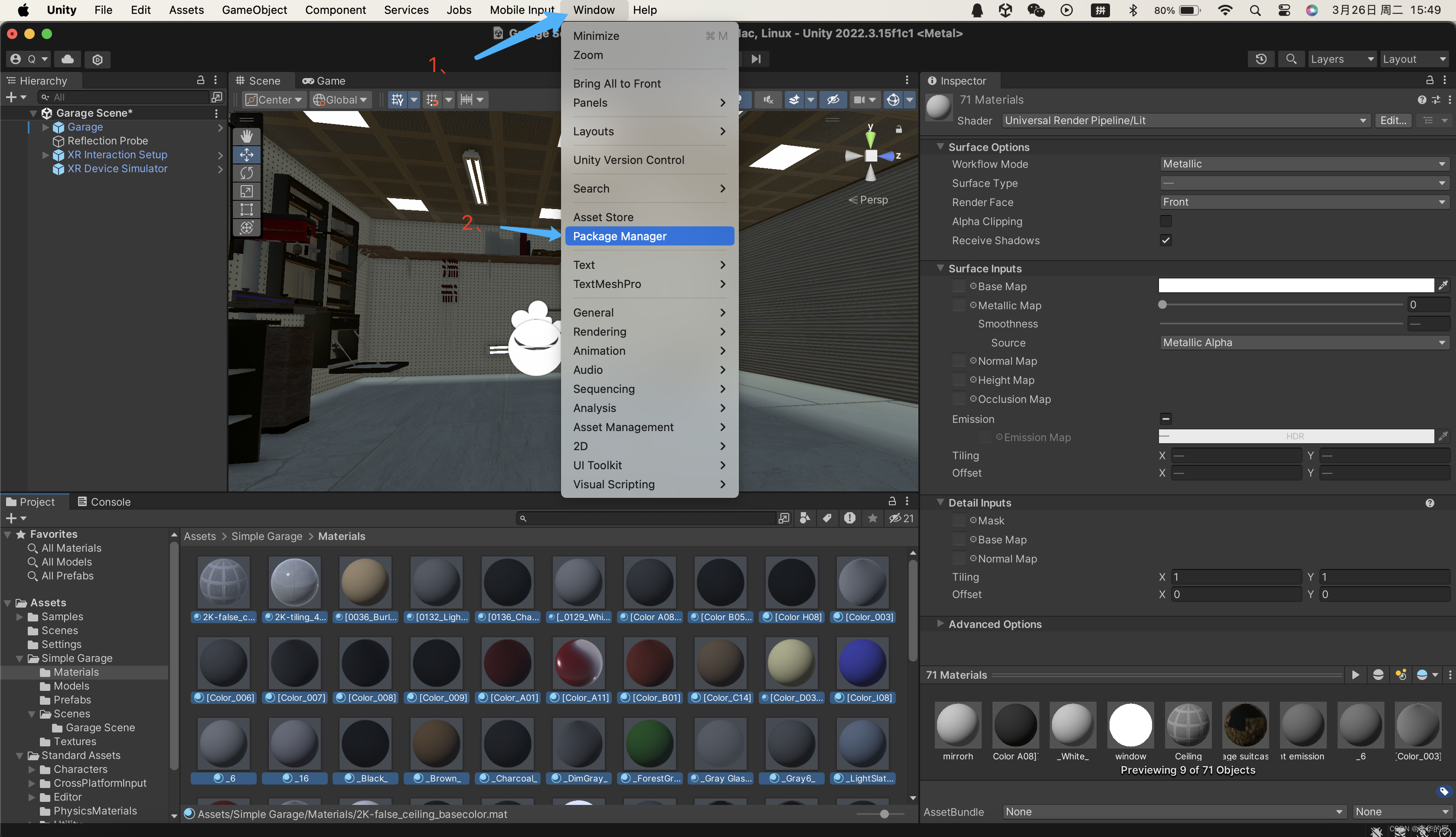 unity手机安卓版unityui打开手机软件