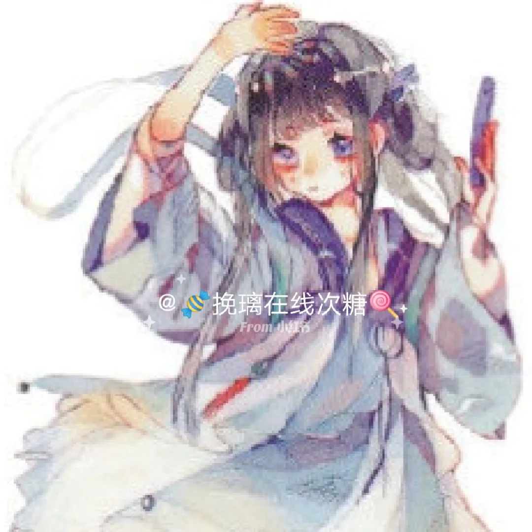 青衣行安卓版青衣朗诵稿全文