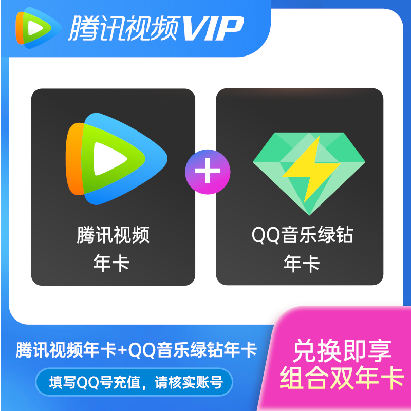 qq客户端卡客户端下载安装